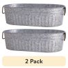(2 pack)Galvanized 4 Gallon Oval Tub